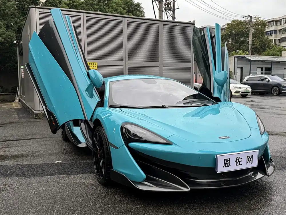 McLaren 600LT 2020