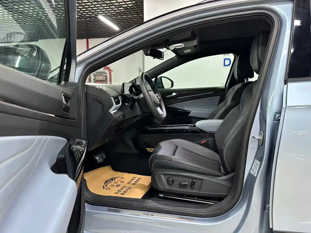 Volkswagen ID.4 2021