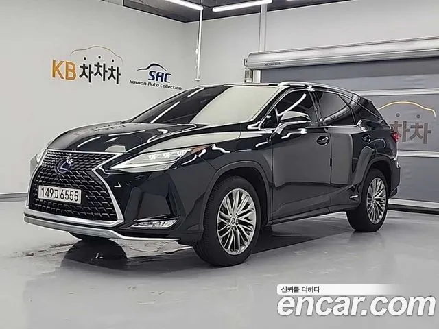 Lexus RX 2021