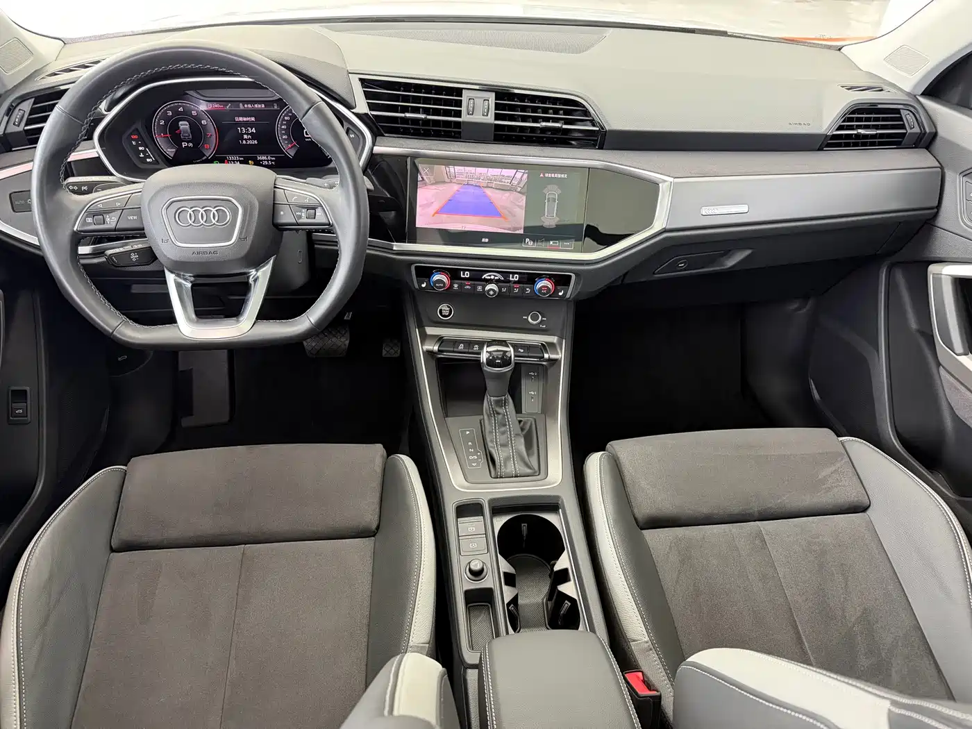 Audi Q3 2022
