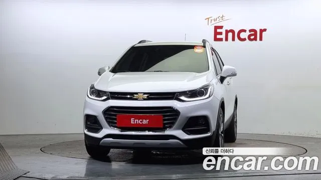Chevrolet Trax 2020