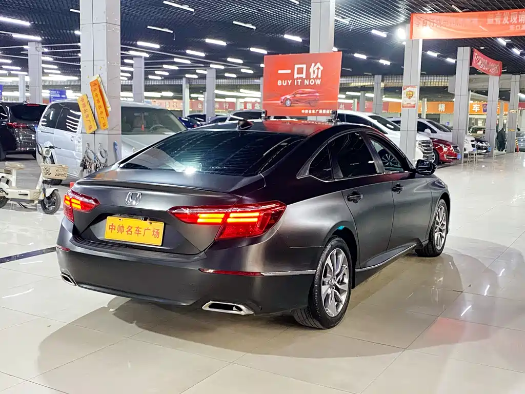 Honda Inspire 2020