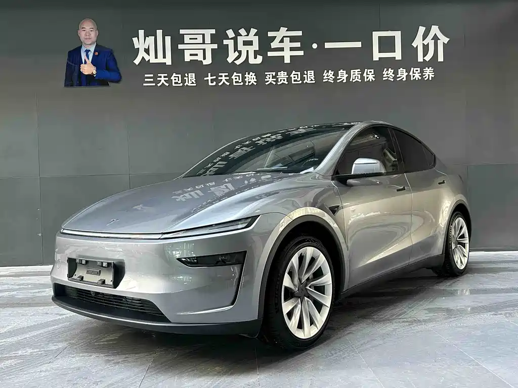 Tesla Model Y 2025