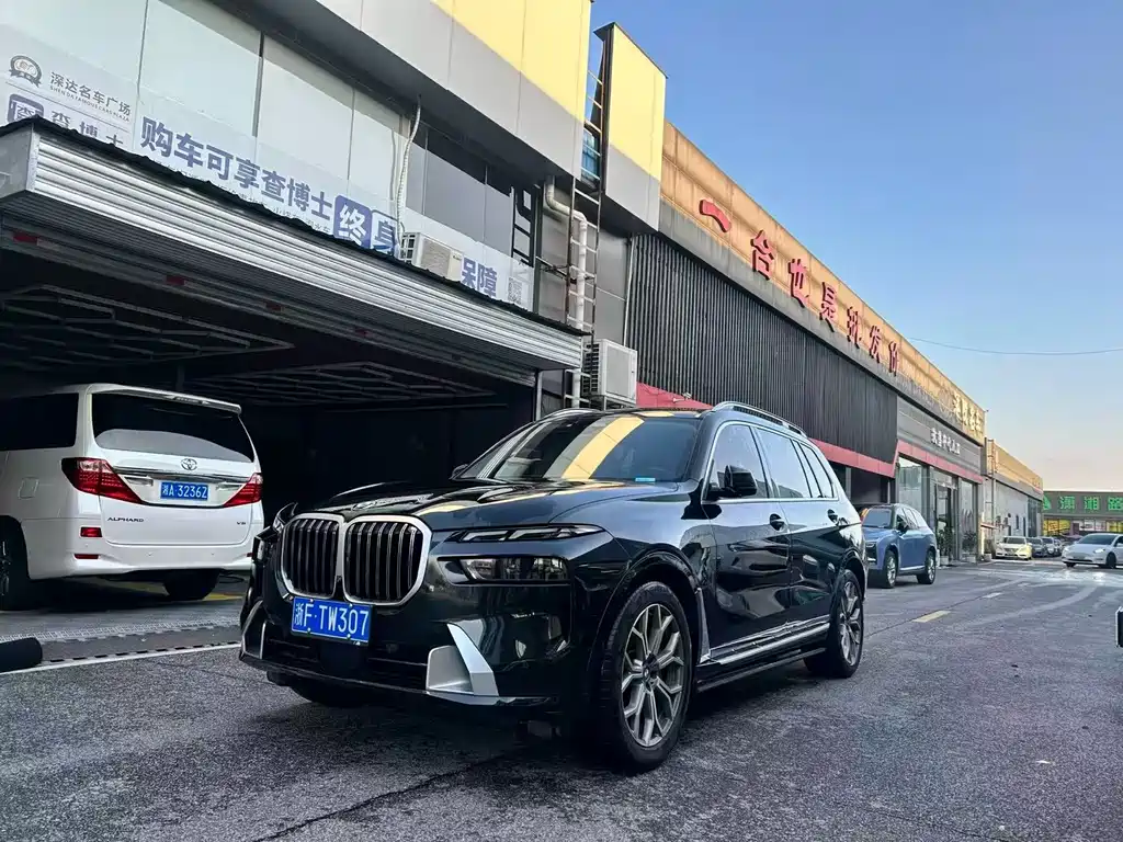 BMW X7 2024