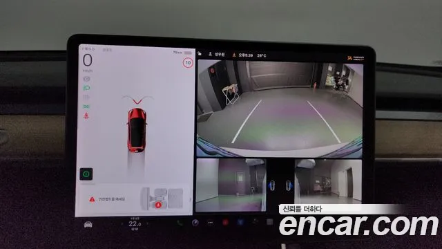 Tesla Model 3 2020