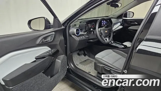 Chevrolet Trax 2023