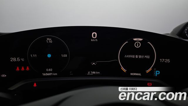 Porsche Taycan 2021