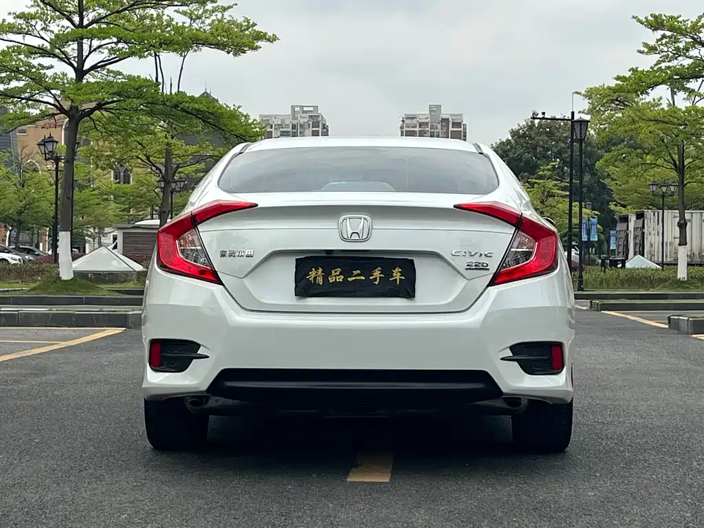 Honda Civic 2021