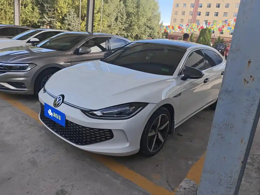 Volkswagen Lamando 2023