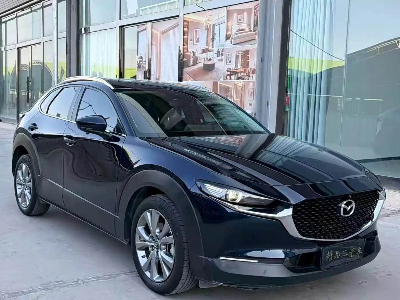 Mazda CX-30 2022