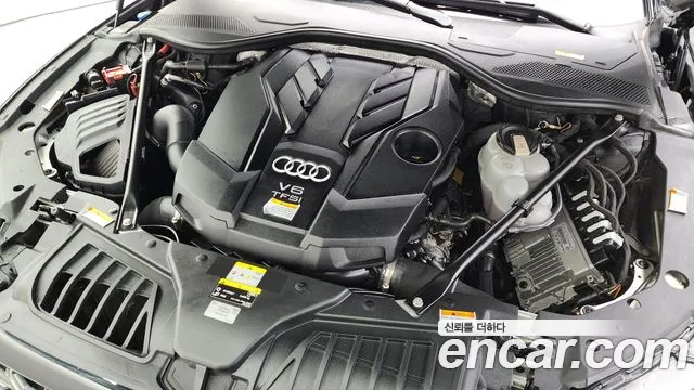 Audi A8 2022