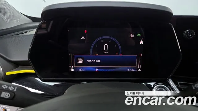 Chevrolet Trax 2023