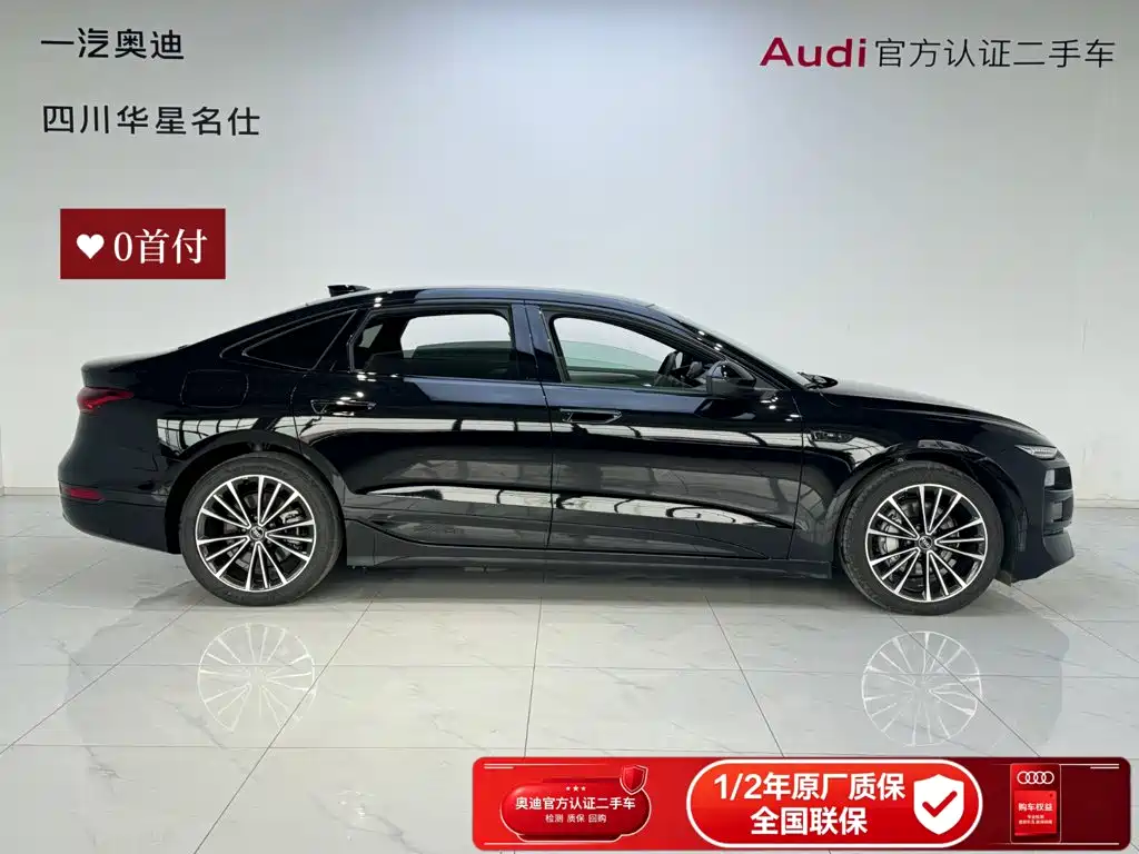 Audi e-tron 2026