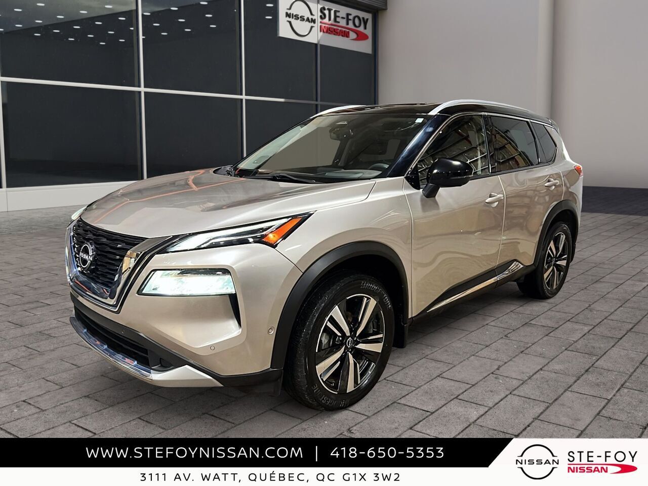 Nissan Rogue 2023