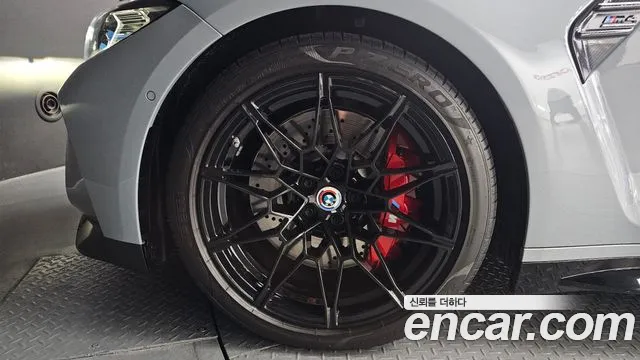BMW M4 2022