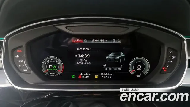 Audi A8 2022
