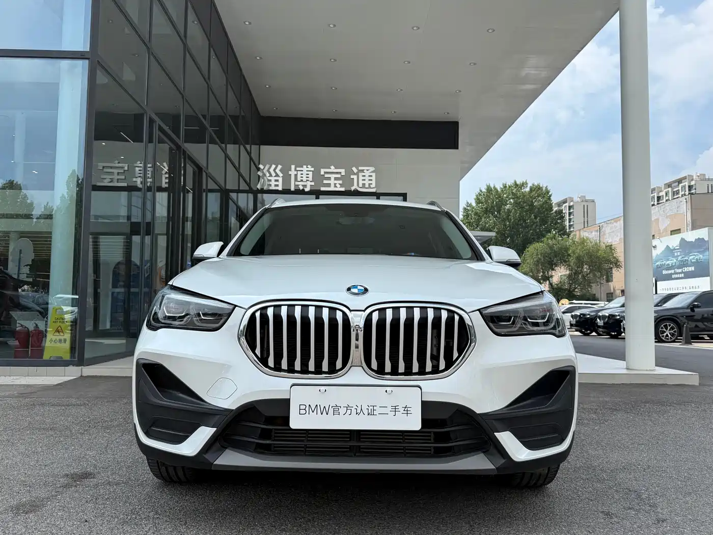 BMW X1 2021