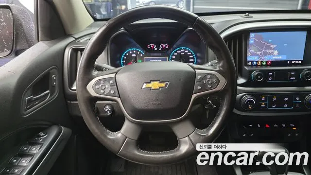Chevrolet Colorado 2020