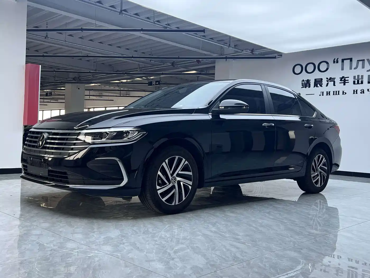 Volkswagen Lavida 2024