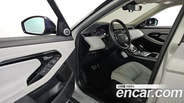 Land Rover Range Rover Evoque 2020