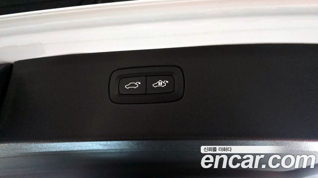 Volvo XC90 2023