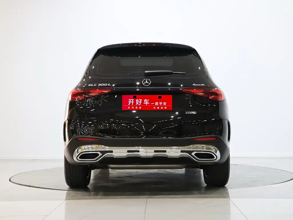 Mercedes-Benz GLC 2024