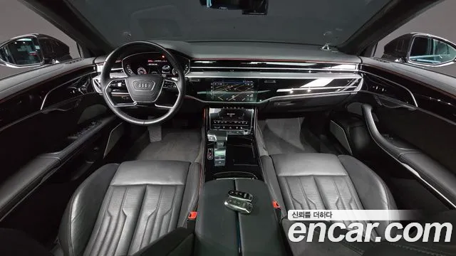 Audi A8 2021