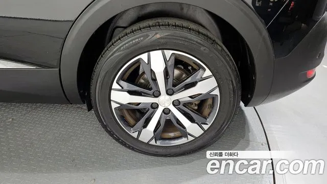 Peugeot 5008 2020