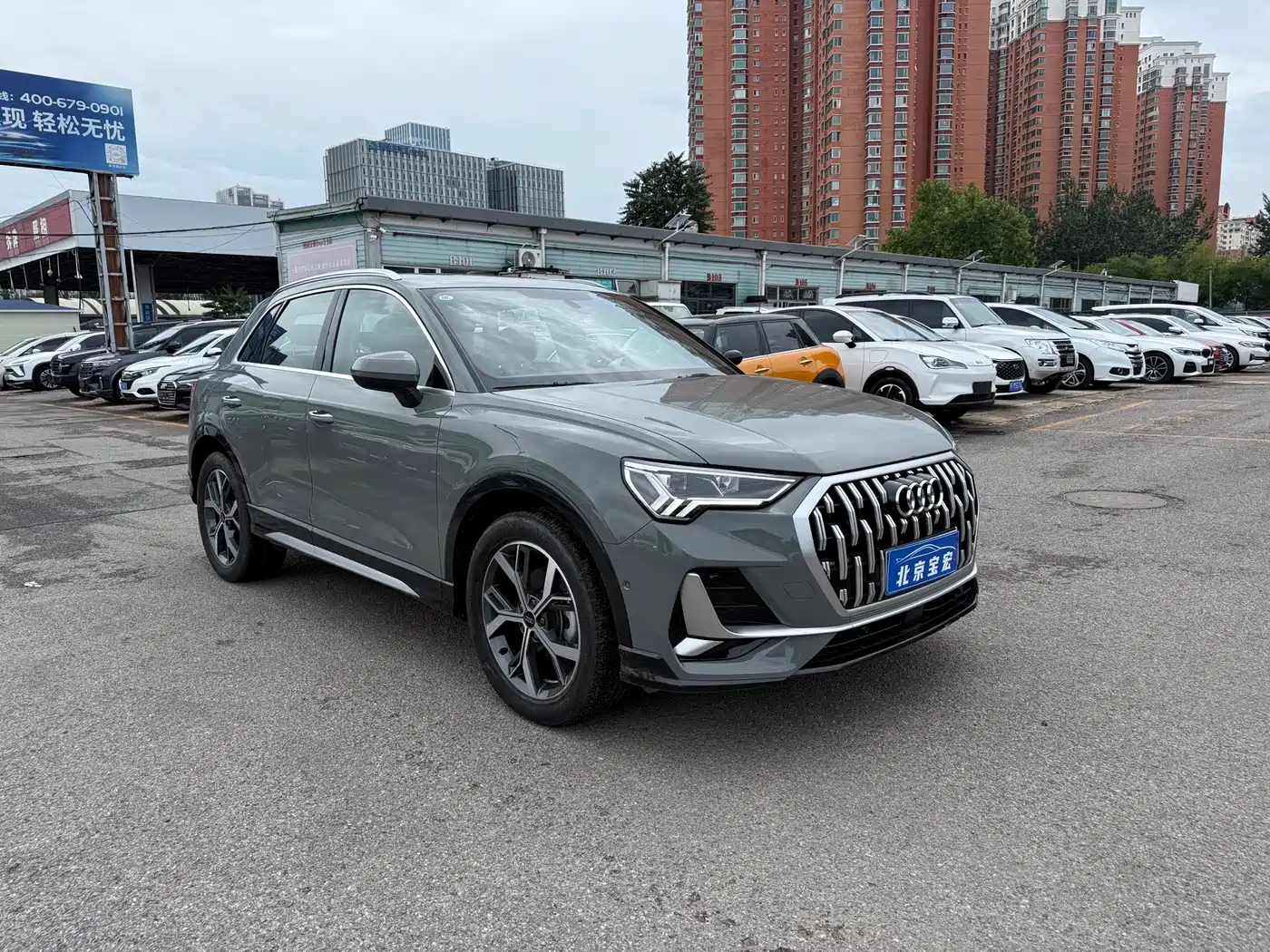 Audi Q3 2024