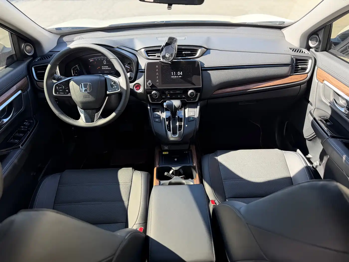 Honda CR-V 2023