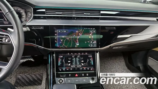 Audi A8 2021