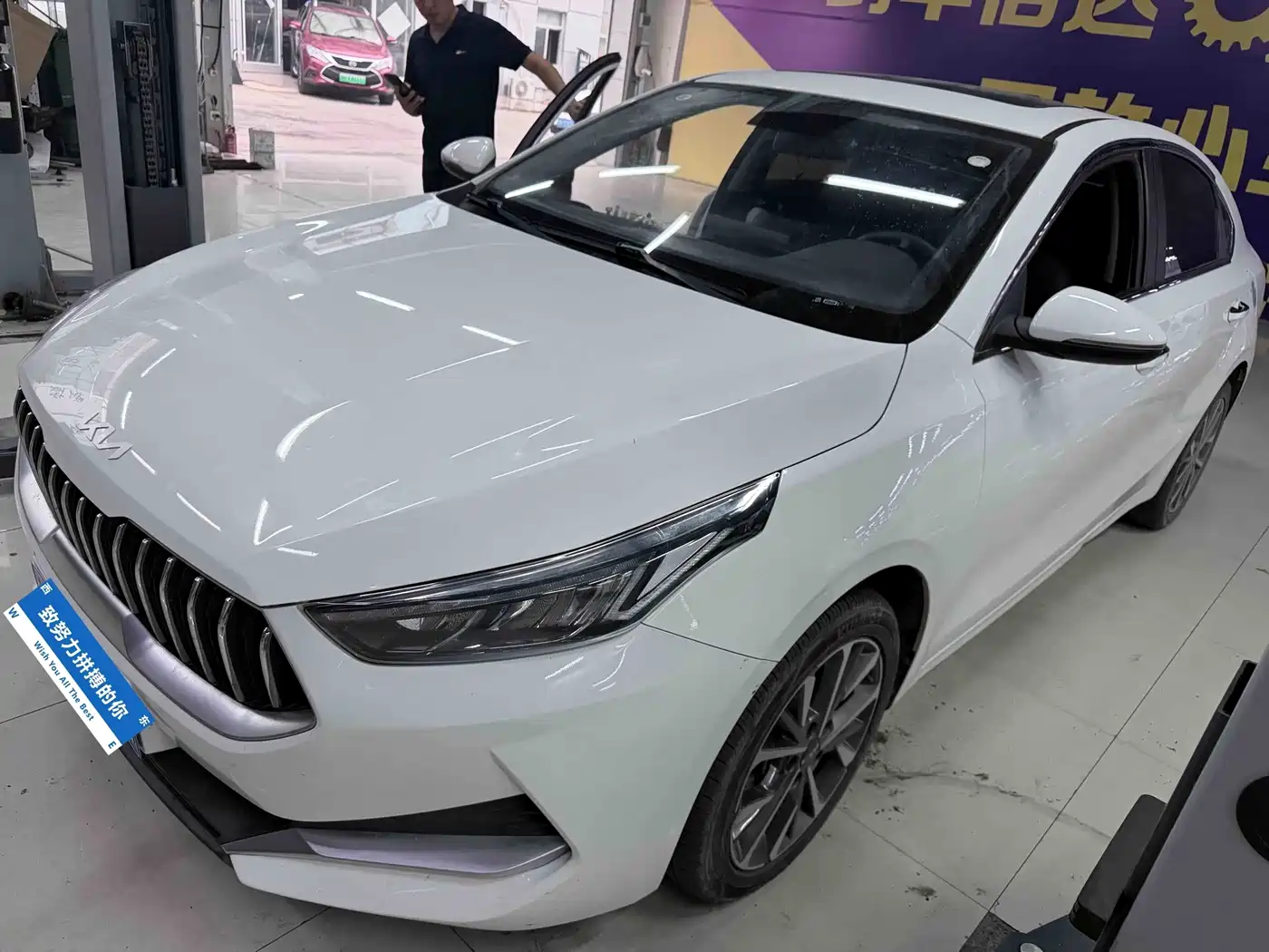 Kia K3 2021