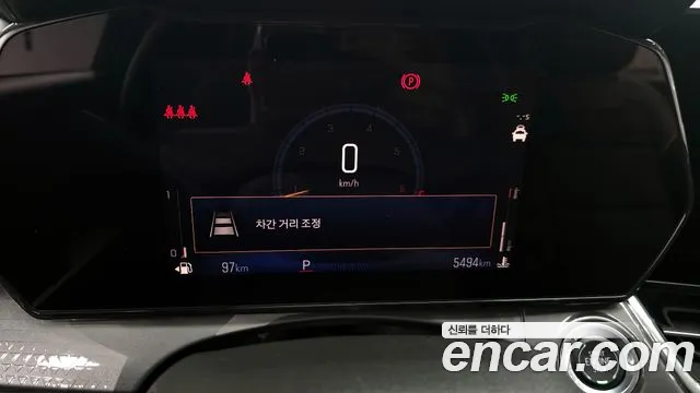 Chevrolet Trax 2024