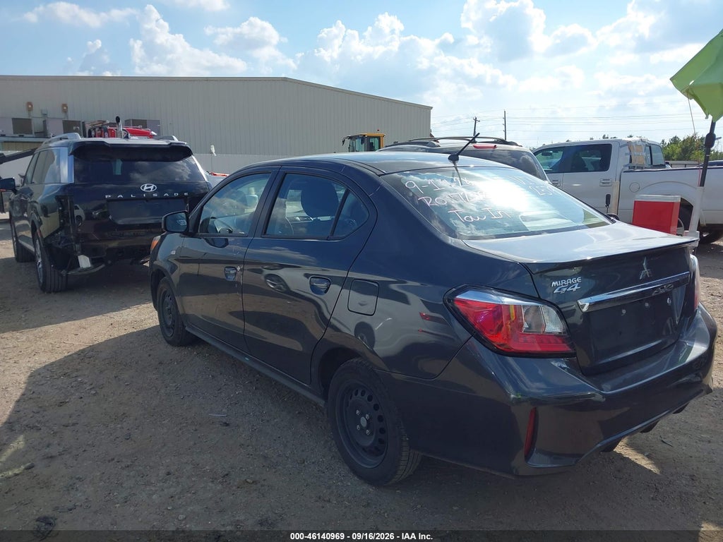 Mitsubishi Mirage 2024