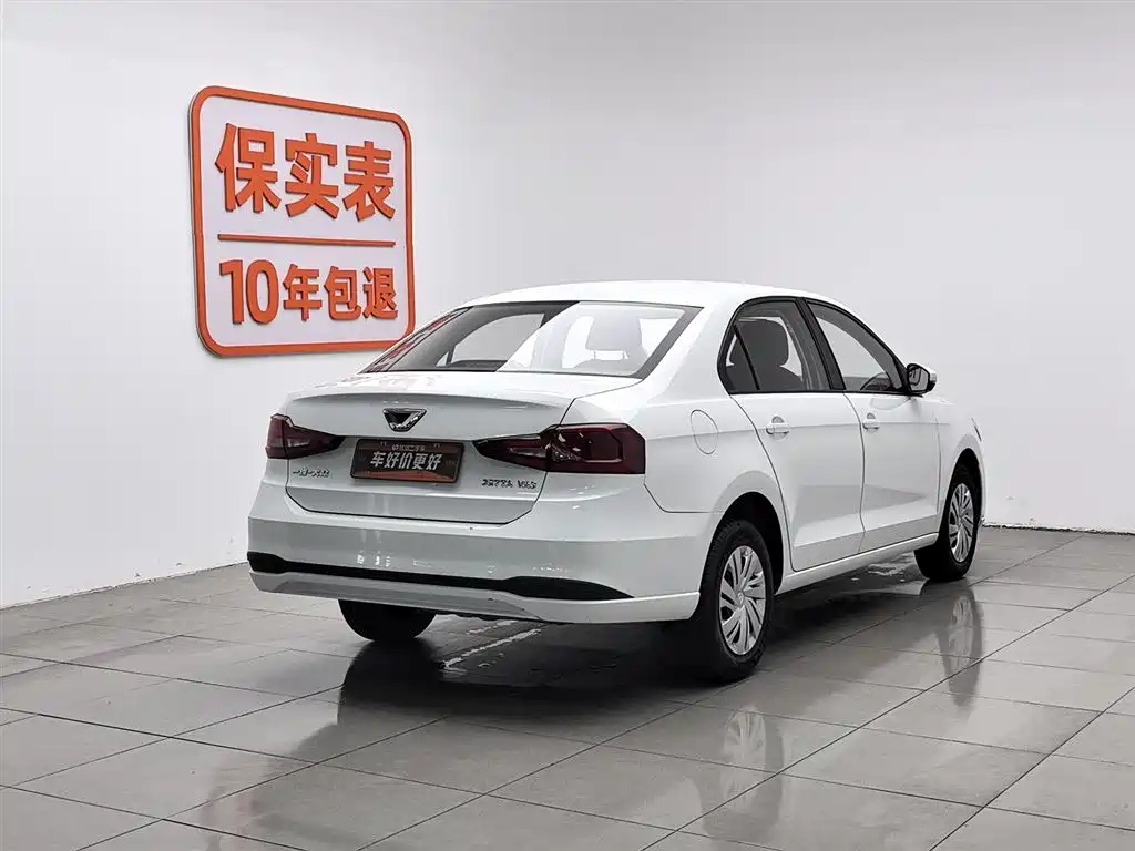 Jetta VA3 2021