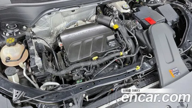 Chevrolet Trax 2023