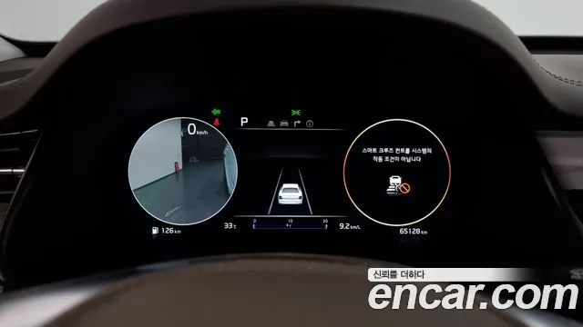 Kia K9 2022