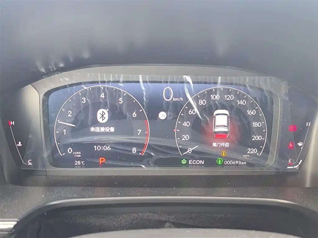 Honda CR-V 2026