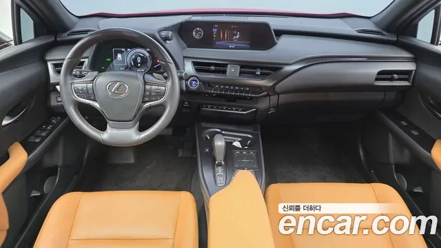Lexus UX 2022