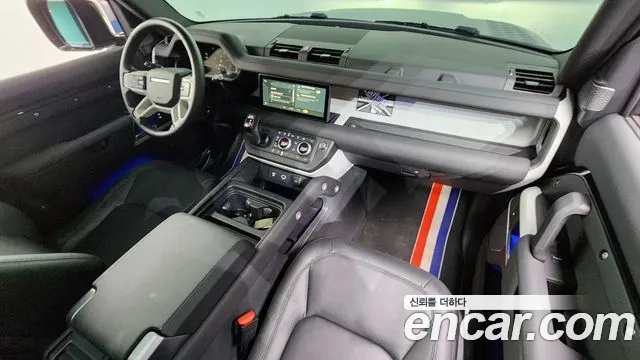 Land Rover Defender 2024