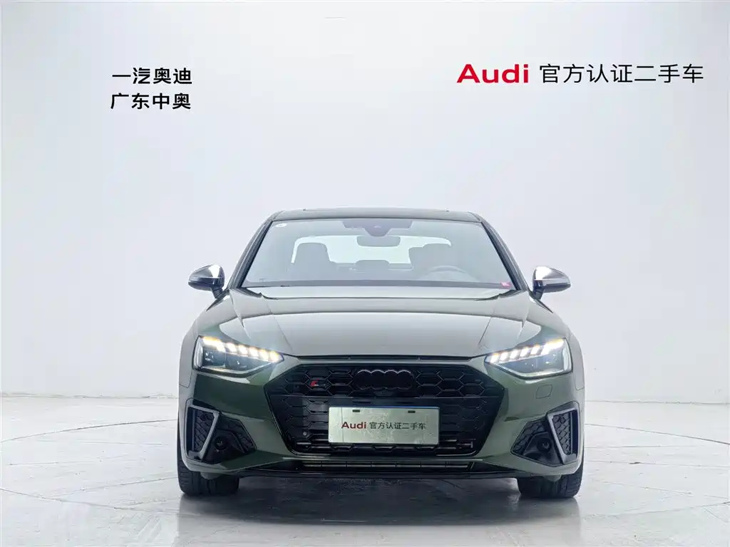 Audi S4 2024