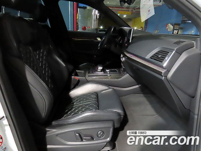 Audi SQ5 2020