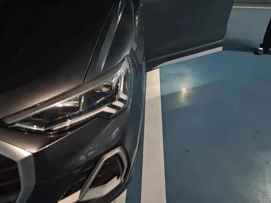 Audi Q3 2021