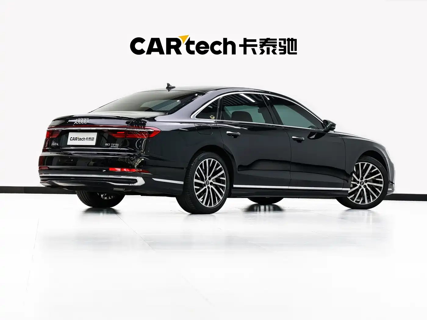 Audi A8 2024