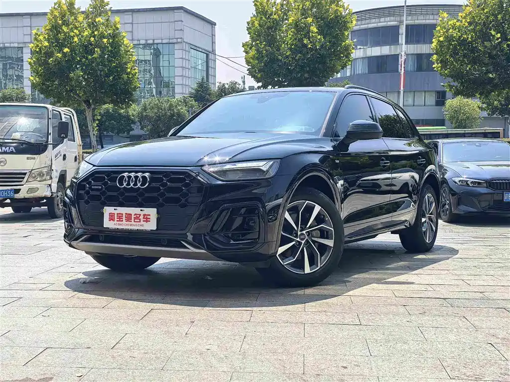 Audi Q5 2023
