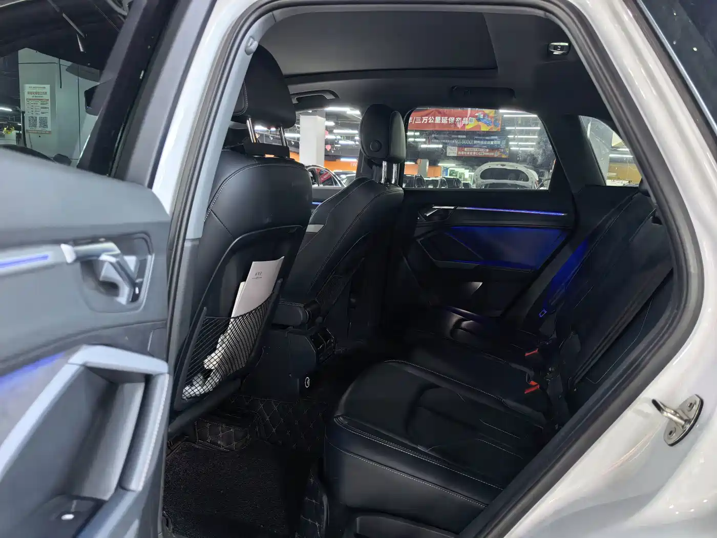Audi Q3 2024