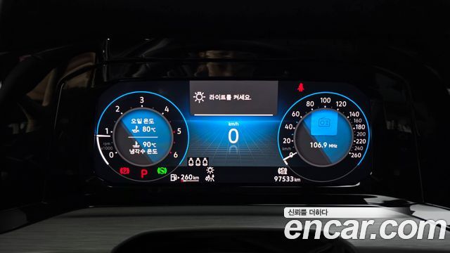 Volkswagen Golf 2022