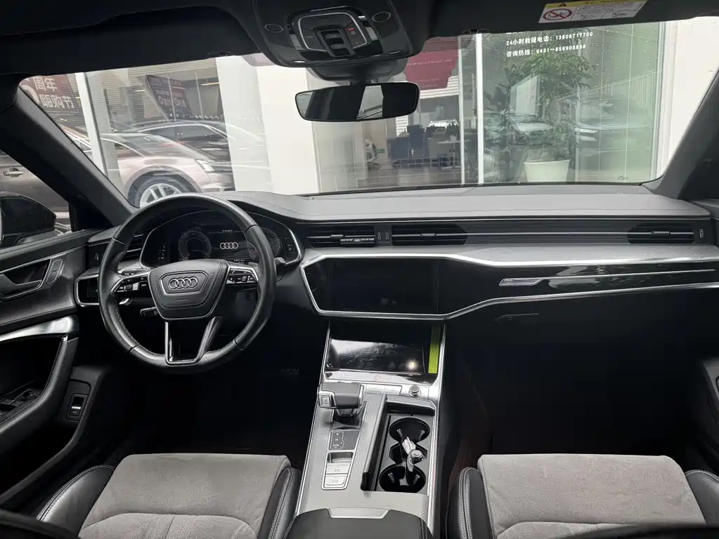 Audi A6 2024