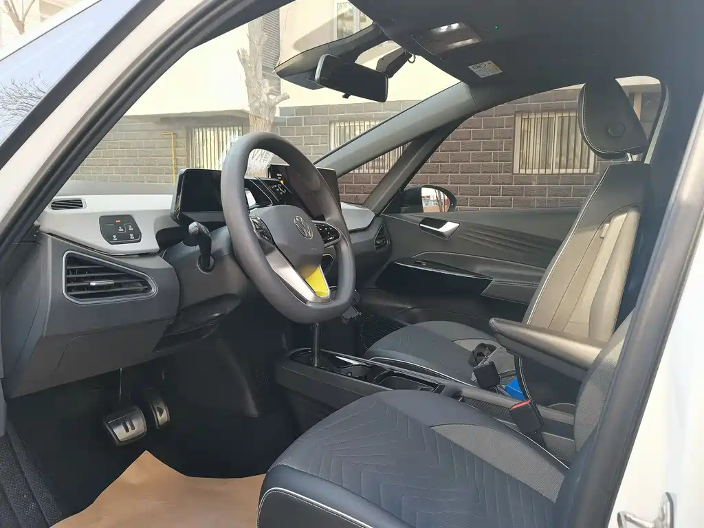 Volkswagen ID.3 2023