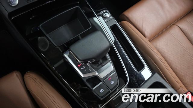 Audi Q5 2022